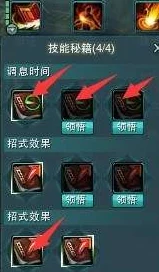 一键通关！＂优质攻略系统by蜜丸＂让你成为游戏大神的秘密武器