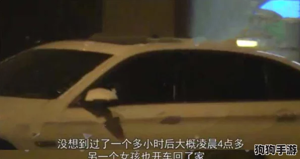 911爆料八卦有理 网友热议真相背后的隐秘故事与惊人内幕引发广泛关注