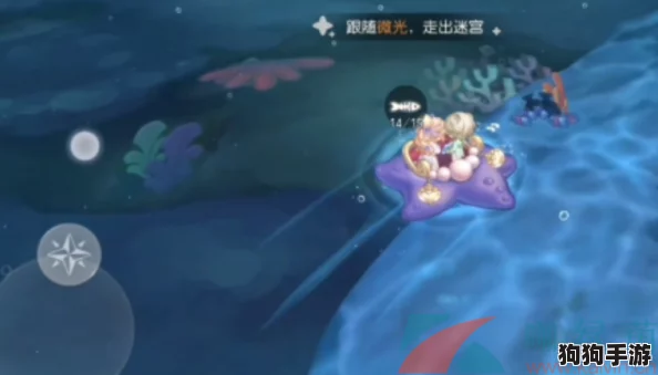 《奥比岛》微光秘境全攻略：解锁隐藏关卡，掌握高效通关技巧与策略指南