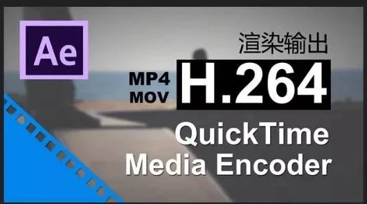 一级做ae直播是免费的吗？新手必看的AE直播平台费用详解与省钱技巧