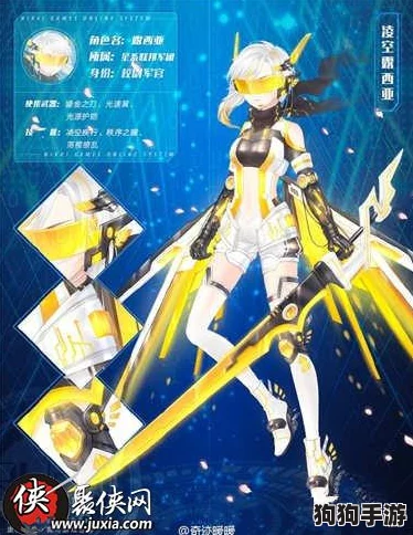 穿越星际迷航:《以太空战机之名,编织银河之恋》的壮丽冒险旅程 穿越星际迷航:《以太空战机之名,编织银河之恋》的壮丽冒险旅程