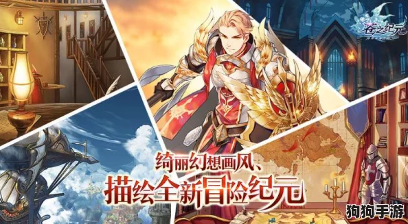 系统之名器养成by瑶瑶：穿越异界的奇幻冒险与成长之旅