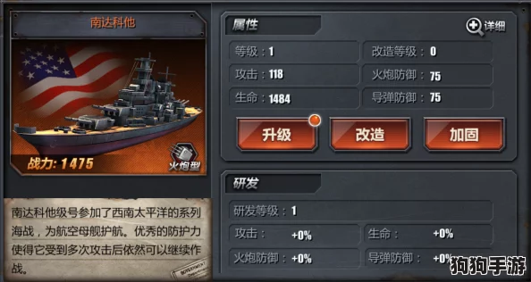 宇宙征途荣耀启航:独家揭秘战舰兑换码宝藏库,全系列礼包激活密钥汇总集锦 宇宙征途荣耀启航:独家揭秘战舰兑换码宝藏库,全系列礼包激活密钥汇总集锦
