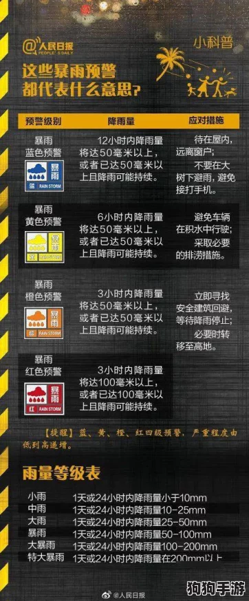 MIAA165因电梯故障而＂升天＂？意外困境引发的欲望风暴一触即发