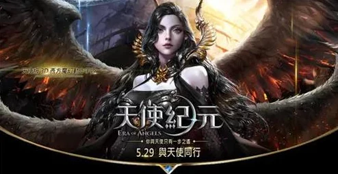 天使纪元新篇章：新手启程全攻略，从零飞跃至精通的必备指南