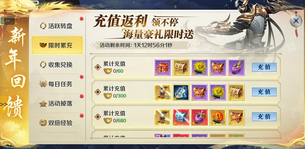光遇秋宵庆典：单日代币收集攻略，揭秘高效获取途径与上限概览