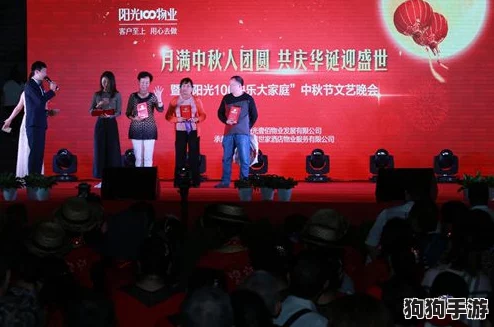 吕红今天刚进门就听见，网友热评：这场景简直让人心潮澎湃