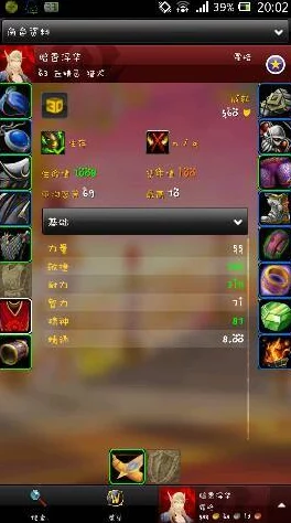 一箭封喉!《魔兽世界》猎人焦点误导宏让你成为团队最靓的崽
