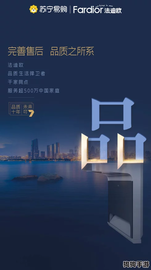 一颗一颗的放入佛珠双男主：在繁华都市中寻找心灵归属与爱的旅程