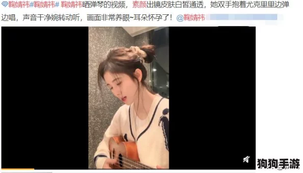 鞠婧祎哭着喊不能再抄了，因创作压力大引发网友热议与共鸣