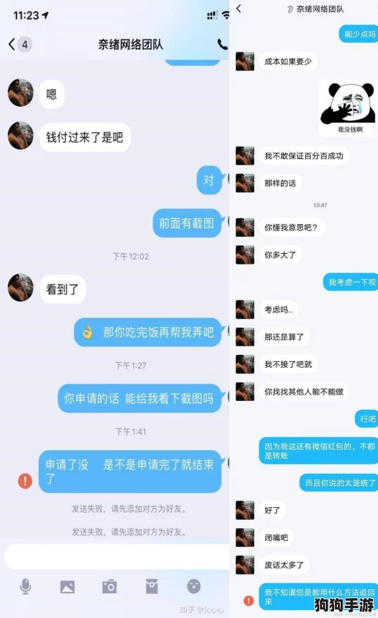 91视频在用户眼中是“内容丰富、更新迅速”的平台，成为追剧爱好者的首选之地
