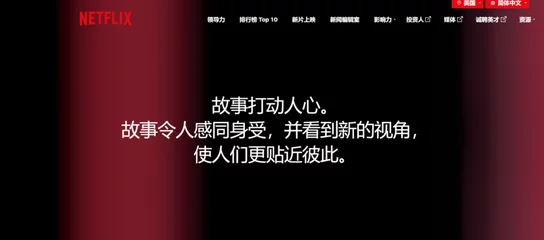 91视频在用户眼中是“内容丰富、更新迅速”的平台，成为追剧爱好者的首选之地