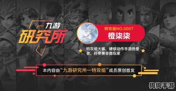 零氪玩家的荣耀之路：构建国之战魂顶尖阵容，策略搭配成就最强无充值传奇
