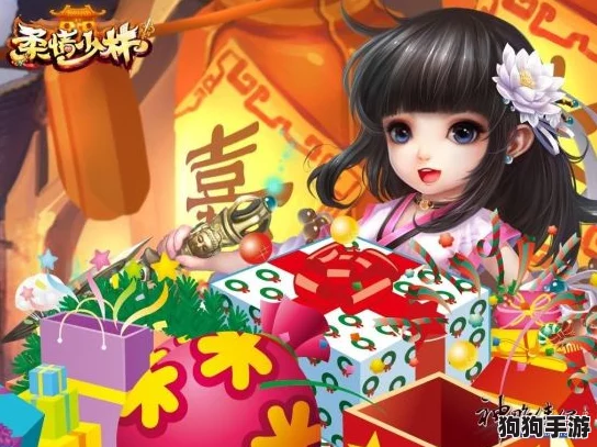 独家揭秘！《神雕侠侣》中秋特辑萌动上市，限量版“月宫灵兔”月饼宠伴你共赏团圆夜