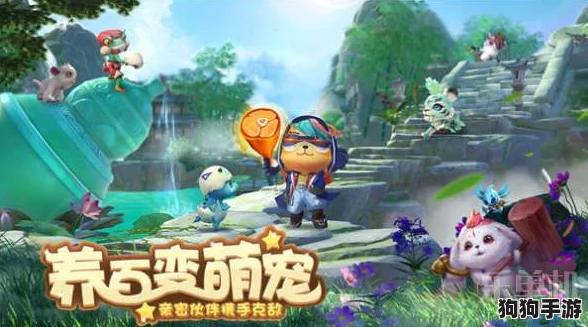 独家揭秘!《神雕侠侣》中秋特辑萌动上市,限量版“月宫灵兔”月饼宠伴你共赏团圆夜 独家揭秘!《神雕侠侣》中秋特辑萌动上市,限量版“月宫灵兔”月饼宠伴你共赏团圆夜