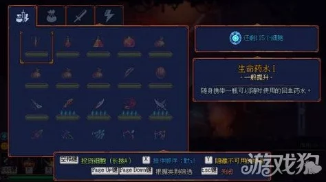 高效攻略：全面解锁鸣潮声骸套装，刷取技巧与最优路线指南手册