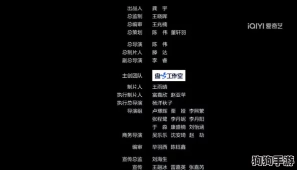 汤姆视频最新地域网名取名技巧：探索用户评价，了解创意名称如何提升社交平台影响力与个性化表达