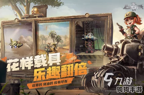 2024年必玩经典回归:精选单机老游戏,重拾怀旧情怀与卓越游戏体验指南 2024年必玩经典回归:精选单机老游戏,重拾怀旧情怀与卓越游戏体验指南