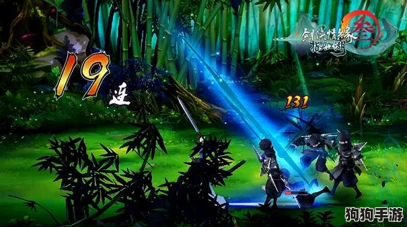 《剑网3指尖江湖》无骨惊弦任务挑战全攻略：断难续的琴弦如何完美接续，通关技巧大公开！