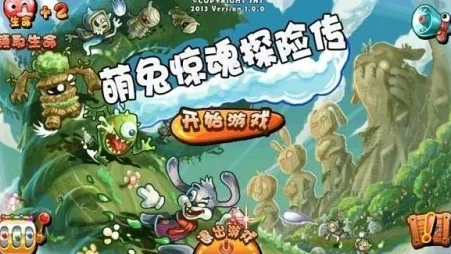 探索2024年热门双兔冒险：最新兔子题材游戏名称揭秘及下载指南