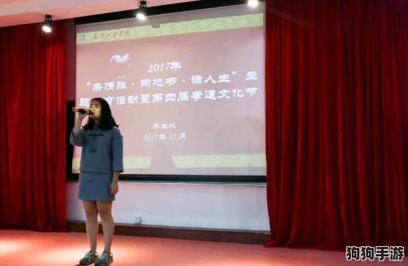亲情会王芳高敏：深刻见解与用户感受汇聚，共同探讨亲情的真实内涵与价值
