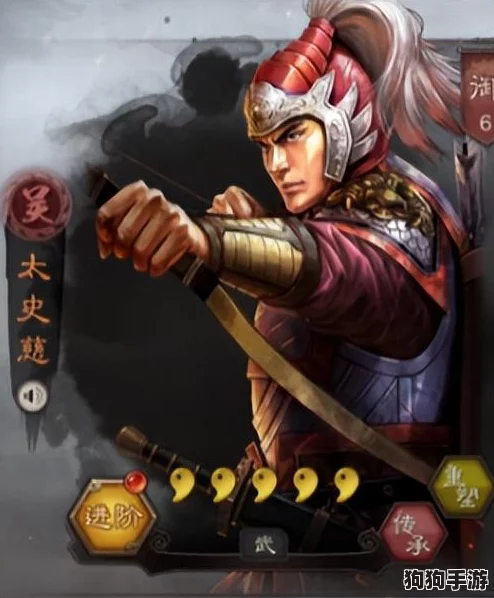 重塑三国战场：贾诩领衔的顶级策略阵容揭秘，平民玩家专属高效搭配指南