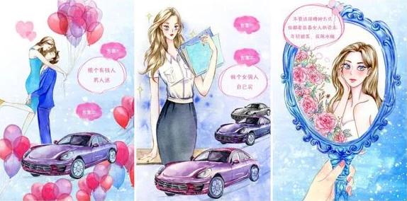 虫虫漫画网18免费:畅享最新热门动漫,尽情体验精彩故事与角色魅力! 虫虫漫画网18免费:畅享最新热门动漫,尽情体验精彩故事与角色魅力!