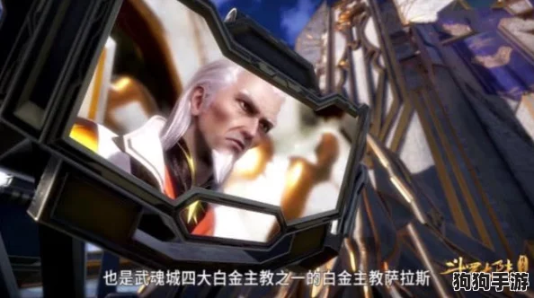 唐三插曲阿银不亦乐乎MBA：热议职场新风潮与创业机遇的完美结合