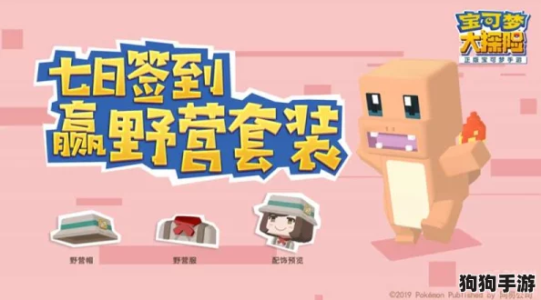 老板捡到我的电动玩具按钮小说：一场意外的奇幻冒险与职场成长之旅