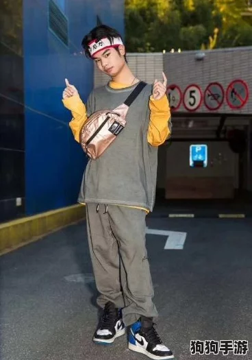 男生坤坤穿女生定眼开元，时尚潮流引领新风尚，网友热议不断！