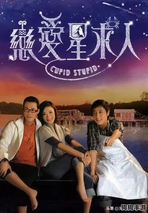 星空mv国剧梁佳芯:浪漫爱情与青春梦想交织的视听盛宴,感受心灵深处的共鸣 星空mv国剧梁佳芯:浪漫爱情与青春梦想交织的视听盛宴,感受心灵深处的共鸣