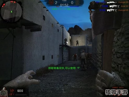 《反恐精英:绝境求生》——经典FPS融入僵尸生存模式,挑战你的极限射击技巧! 《反恐精英:绝境求生》——经典FPS融入僵尸生存模式,挑战你的极限射击技巧!