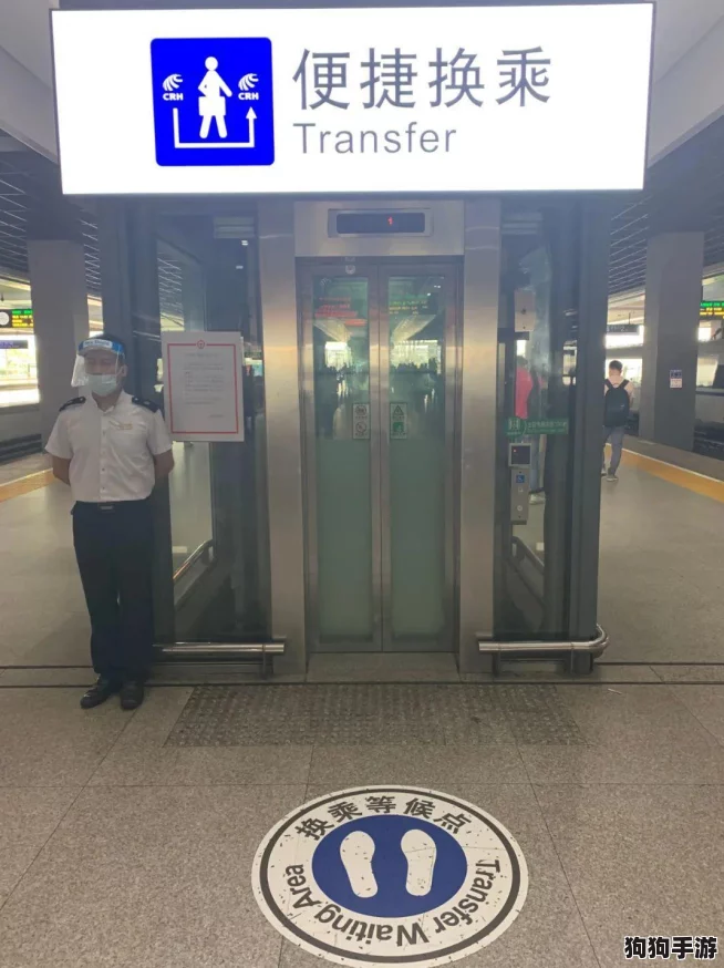 汤姆叔叔提醒30秒中转进站口，让每位乘客轻松掌握换乘时间，提高出行效率与舒适度