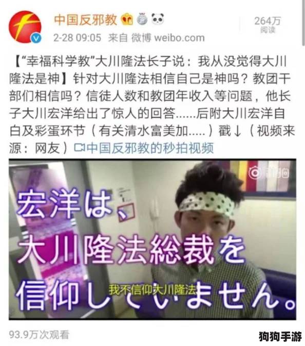 每日大赛吃瓜黑料更新真实，明星绯闻与内幕曝光引发热议！