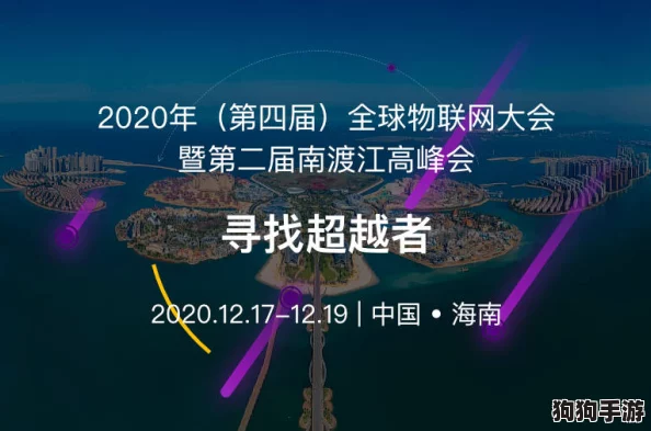 2024年度游戏热潮风向标：揭秘全球玩家追捧的顶尖佳作与新兴热门娱乐选择