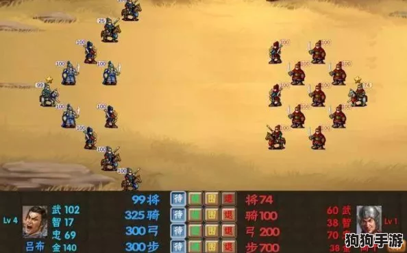 重塑三国霸业：铁杆武将置换策略全解析，解锁最强阵容构建的艺术