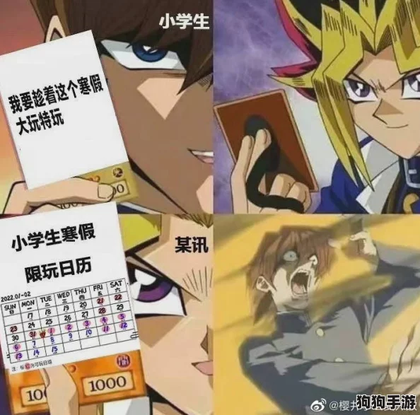 成年人羞羞漫画：解锁隐藏剧情，开启你的午夜狂欢派对