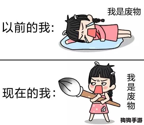 楚晚宁张腿放棋子微博图片，网友热议其独特姿势引发的趣味讨论与反响