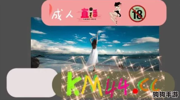 精品无人区一码二码三码四码，畅享极致体验与无限可能的完美结合
