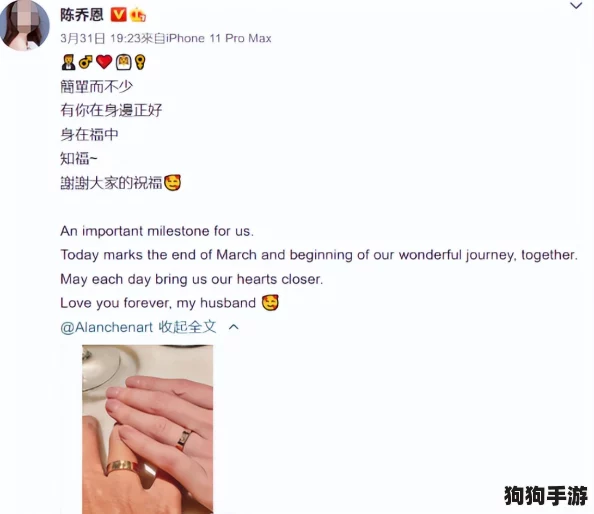 黑网曝吃瓜泄密：明星私生活再度引发网友热议，真相究竟如何？