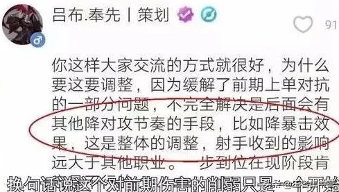 《王者荣耀星之破晓》花木兰：精准出装搭配策略，打造战场不败女将军的荣耀之路