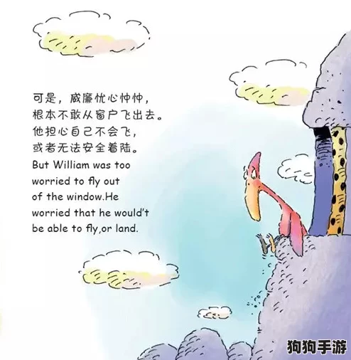 男生女生愁愁愁大全：深入探索青春烦恼与心情，共同面对成长中的种种挑战与困扰