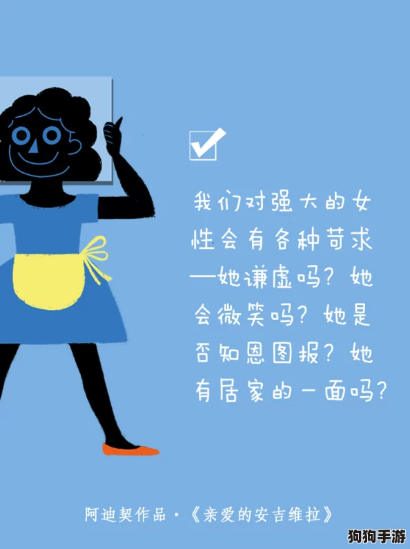 男生女生愁愁愁大全:深入探索青春烦恼与心情,共同面对成长中的种种挑战与困扰 男生女生愁愁愁大全:深入探索青春烦恼与心情,共同面对成长中的种种挑战与困扰