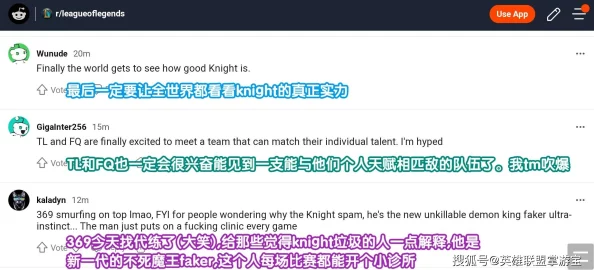 欧美猛交:用户热议激情四射的经历与不可错过的狂欢时刻 欧美猛交:用户热议激情四射的经历与不可错过的狂欢时刻