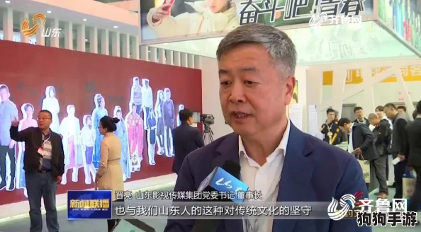 鲁大师短剧级别：用户评价揭示其独特魅力与深厚内涵，值得一看！