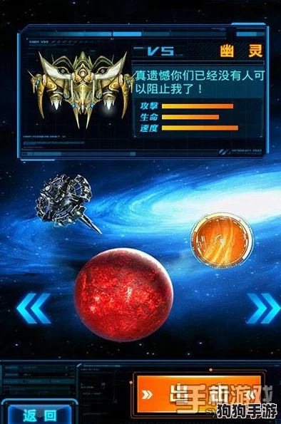 《最终幻想7：星际生命轮回挑战》——解锁重生循环，引领星球生态复苏全攻略