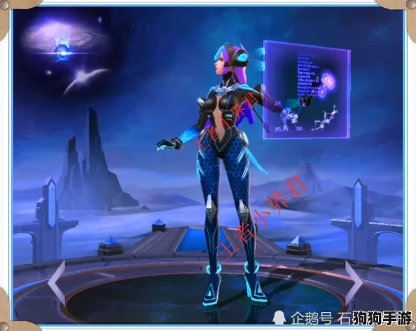 露娜全皮肤去除布料后的样子，玩家们惊呼：原来她的真实面貌是这样的！
