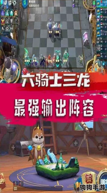 龙女骑士荣耀征程：战歌竞技场终极策略指南，解锁战力极限飙升秘籍