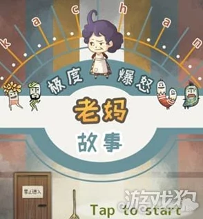 四季物语免费领20个亿钻石,用户惊喜体验大揭秘,畅享无限游戏乐趣与精彩冒险! 四季物语免费领20个亿钻石,用户惊喜体验大揭秘,畅享无限游戏乐趣与精彩冒险!