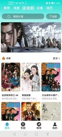 黄色影院：畅享2023年最热影视作品，感受视觉与心灵的双重冲击